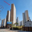 (주)도유건설 이미지