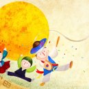 세종경희한의원 이미지