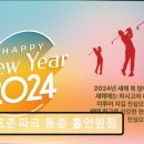 골프존파크 동춘 홀인원점 | 인천 골프장 골프존파크 동춘 홀인원점 투비전 NX와 전문 레슨 결합
