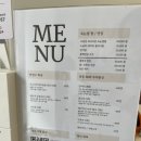 지스칼프 | 잠실새내 반영구 입술타투 후기 늘은뷰티x지스칼프