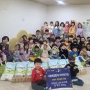 시립배곧한라1차어린이집 이미지