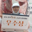 김용주농장 이미지