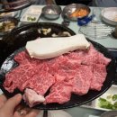 돌판구이 이미지