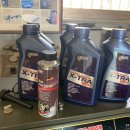 아우토반 카센타 이미지