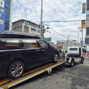 김상연 타이어연구소 이미지