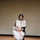 울릉이당 이미지