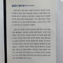 숲과별 이미지