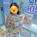 이든영어교습소 - 수원시 영통구 태장로54번길 56 | 이든영어교습소