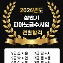 구름정원음악학원 네이버블로그