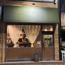 UR(오산시)-[양산로]-상-1 | 오산 양산동 한신대 파스타집 몽상 솔직후기