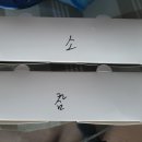 봉쥬르김밥 이미지