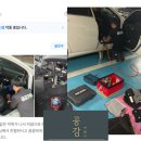 공감 카워시 이미지