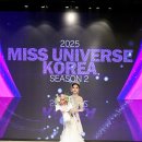 다미 MK스포츠