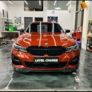 [서울 중랑구] BMW G20 3시리즈에 비닐프로그 고틀랜드그린 필름 시공 후기