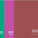 와와산업 이미지