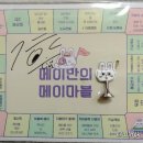 덕치우체국 이미지