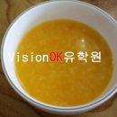 오로지백반만