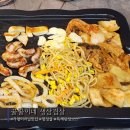 꿀꿀이네생삼겹살