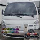 (주)금강특장차 이미지