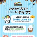 직지주차장 화장실 이미지