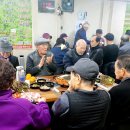 우암경로당 이미지