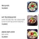 꿀꿀PC 네이버블로그