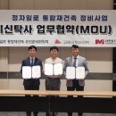 정자일로 이미지