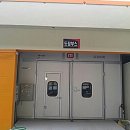 화신공업사 이미지