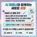 디지탈매직스튜디오
