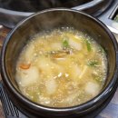 대정로 | "창원 가음정시장 맛집 대가쭈꾸미｜현지인 단골 많은 쭈삼 후기"