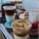 바다 | 속초 카페 추천 바다담다 후기