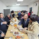 중앙2경로당 이미지