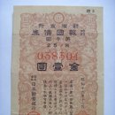 보국주식회사 이미지