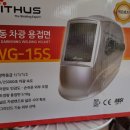 성진상사 이미지