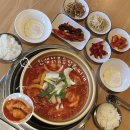 인생닭볶음탕 찌개 | 구리 갈매동 닭볶음탕 맛집 점심엔 밥집 저녁엔 술집 인생닭볶음탕&찌개