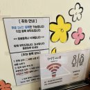 카페] 노트북하기 좋은 청라3동 카페추천 &#39;하삼동커피 청라시티타워점&#39; (feat.주차가능,친절,커피맛있음)