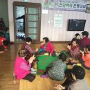 매남 경로당 이미지