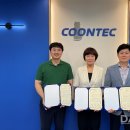 알앤디코리아 이미지