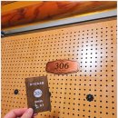 초이한옥호텔 이미지