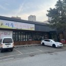 서들5길 네이버블로그