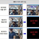 페이스홀릭 이미지