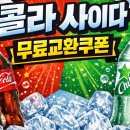 꽃돼지식당 - 홍성군 대학길 47 | 꽃돼지식당