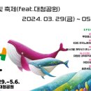물빛공원진입로 이미지