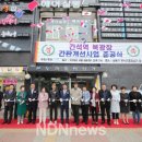 간석역 북광장 이미지