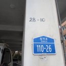 탄벌동-17 이미지