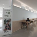 태평4동행정복지센터 이미지