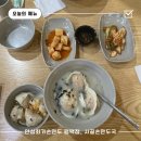 안성최가손만두 - 3672 | 안성최가손만두