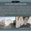 디자인메이지미술학원 - 마포구 양화로18길 12 | 디자인메이지미술학원