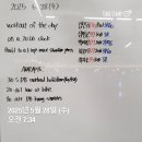 크로스핏 에이블 거여 이미지