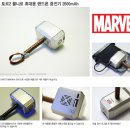 구구샵